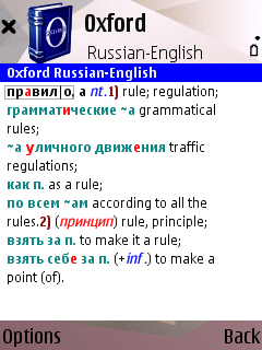 The Oxford Russian Dictionary for S60
