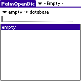 PalmOpenDic