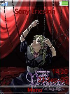 Petit Cossette