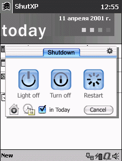psShutXP - turn off, display off and restart PDA