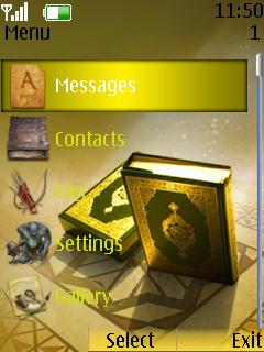 Quran