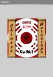 2009 - Chinese Horoscope - RABBIT