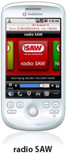 Radio SAW (Android)