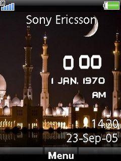 Ramadan Clock
