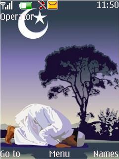 Ramadan Vth Tone