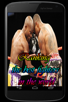 Ranking the best fighters in the world