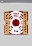 2009 - Chinese Horoscope - RAT