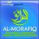 Al-Morafiq Basic - English to Arabic Dictionary