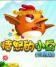 angry birds sprint vertion (china)