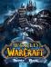 World Of Warcraft Battle Royal