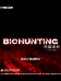 Biohunting