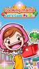 Cooking mama: Let's cook puzzle