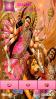 Durga Devi Godess