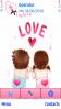 Baby Love Theme