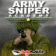 ArmySniperAcdy