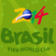 World Cup 2014 Live Wallpaper 4