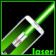 Real Laser Pointer Simulator