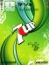 7up Cool