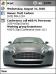 Aston Martin Vantage OVR Theme for Pocket PC