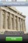 Athens Walking Tours and Map