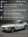 BMW Z4 Coupe 2 OVR Theme for Pocket PC