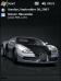 Bugatti Veyron Pur Sang ph Theme for Pocket PC