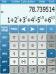 Calilei Calculator Basic for Pocket PC