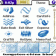 China Blue/Embossed Tiles SS Theme