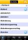 Duden - German Spelling Dictionary (iPhone/iPad)
