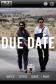 Due Date: App Edition