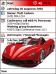 Ferrari Aurea Spyder OVR Theme for Pocket PC