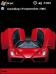 Ferrari Enzo OVR Theme for Pocket PC