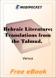 Hebraic Literature; Translations from the Talmud, Midrashim and Kabbala for MobiPocket Reader