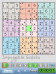 Impossible Sudoku UIQ3