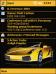 Lamborghini Gallardo 01 Theme for Pocket PC