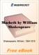 Macbeth for MobiPocket Reader