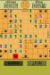 MineSweeper Free (Android)