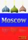 Moscow City Travel Guide Travel