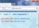 Online Italian Dictionary - Firefox Addon