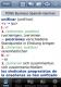 PONS German - Spanish Business Dictionary (iPhone/iPad)