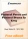 Pastoral Poetry and Pastoral Drama for MobiPocket Reader