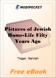 Pictures of Jewish Home-Life Fifty Years Ago for MobiPocket Reader