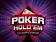 Poker: Hold'em Championship HD