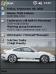 Porsche 911 Rinspeed OVR Theme for Pocket PC