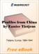 Profiles from China for MobiPocket Reader