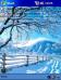 Snow 01 Theme for Pocket PC