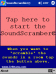 SoundScrambler