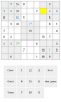 Sudoku 4U