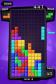 TETRIS for Android