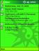 Tattoo (Green) Theme for Pocket PC